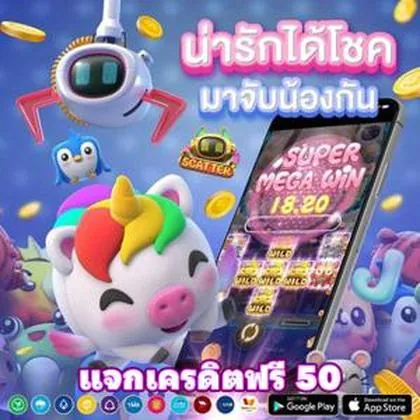 BET1121 BET1121