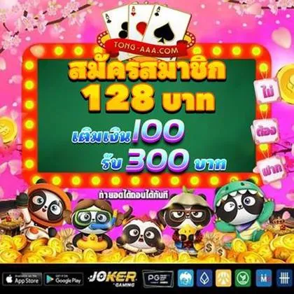 BET1121 BET1121