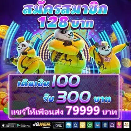 BET1121 BET1121