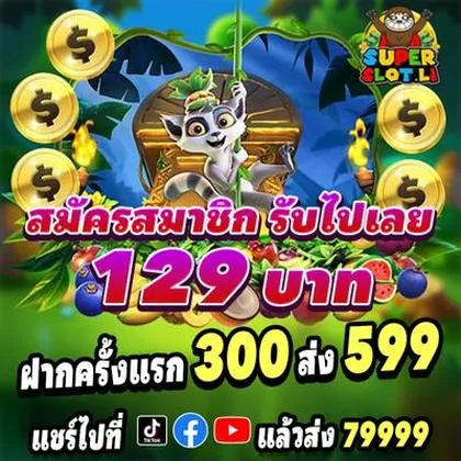 BET1121 BET1121